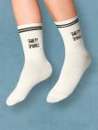 Opakowanie Skarpety sportowe Święty spokój 36-40