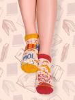 Opakowanie Skarpety stopki Mól książkowy 35-38