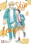 Okładka książki Skip & Loafer. Tom 12