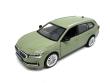 Opakowanie Skoda SuperB Combi IV Zielony światło+dźwięk