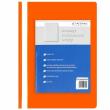 Opakowanie Skoroszyt twardy A4 pomarańczowy (10szt)