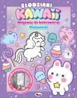 Słodziaki KAWAII. Magnesy do kolorowania. Autor: Korolkiewicz Elżbieta. Dadada.pl Okładka książki Słodziaki KAWAII. Magnesy do kolorowania
