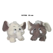 Opakowanie Słoń 18cm MIX