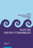 Okładka książki Słownik polsko-(staro)grecki