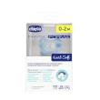 Opakowanie Smoczek PhysioForma Dual Soft niebieski 0-2m