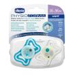 Opakowanie Smoczek PhysioForma Light glow 16-36m 2szt