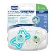 Opakowanie Smoczek PhysioForma Light glow 6-16m 2szt