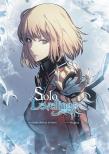 Solo Leveling. Tom 5. Autor: Opracowanie zbiorowe. Dadada.pl Okładka książki Solo Leveling. Tom 5