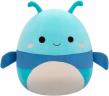 Opakowanie Squishmallows Benkamin Beetle 40cm