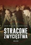 Okładka książki Stracone zwycięstwa