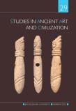 Okładka książki Studies in Ancient Art and Civilization 2025, nr29
