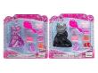 Opakowanie Sukienka z akcesoriami dla lalki 29cm MIX