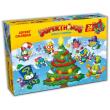 Superthings Kalendarz Adventowy. Wydawca: Magic Box Toys Polska (L). Dadada.pl Opakowanie Superthings Kalendarz Adventowy