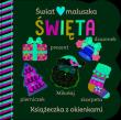 Opakowanie Świat maluszka. Święta. Książeczka z okienkami