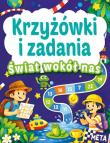Okładka książki Świat wokół nas. Krzyżówki i zadania