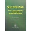 Okładka książki Świat współczesny. Wyzwania, zagrożenia...