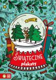 Świąteczne plakaty. Autor: Opracowanie zbiorowe. Dadada.pl Okładka książki Świąteczne plakaty