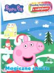 Świnka Peppa. Dodaj kolorów z naklejkami. Autor:   Praca zbiorowa. Dadada.pl Okładka książki Świnka Peppa. Dodaj kolorów z naklejkami