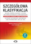 Szczegółowa klasyfikacja dochodów, wydatków, przychodów i rozchodów oraz środków pochodzących ze źró. Autor: Majdrowicz-Dmitrzak Magdalena, Frąckowiak Joanna. Dadada.pl Okładka książki Szczegółowa klasyfikacja dochodów, wydatków, przychodów i rozchodów oraz środków pochodzących ze źró