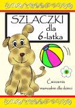 Szlaczki dla 6 latka. Ćwicz pamięć i koncentrację. Autor:   Praca zbiorowa. Dadada.pl Okładka książki Szlaczki dla 6 latka. Ćwicz pamięć i koncentrację