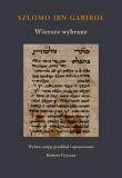 Szlomo ibn Gabirol. Wiersze wybrane. Autor: Opracowanie zbiorowe. Dadada.pl Okładka książki Szlomo ibn Gabirol. Wiersze wybrane