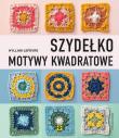 Okładka książki Szydełko Motywy kwadratowe