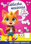 Tabliczka mnożenia. Autor:   Praca zbiorowa. Dadada.pl Okładka książki Tabliczka mnożenia