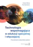 Okładka książki Technologia wspomagająca w edukacji