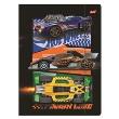Opakowanie Teczka z gumką A4 Hot Wheels