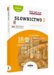 Testuj swój Polski Słownictwo 2 w.3. Autor: Krztoń Justyna. Dadada.pl Okładka książki Testuj swój Polski Słownictwo 2 w.3
