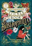 Okładka książki The Antiquarian Sticker Book. Bibliophilia