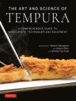 Okładka książki The Art and Science of Tempura