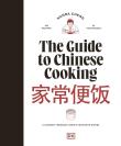 Okładka książki The Guide to Chinese Cooking