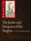 The Junks and Sampans of. Autor: Worcester George Raleigh Gray. Dadada.pl Okładka książki The Junks and Sampans of