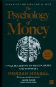 The Psychology of Money. Autor: Morgan Housel. Dadada.pl Okładka książki The Psychology of Money