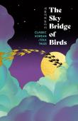 Okładka książki The Sky Bridge of Birds