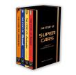 Opakowanie The Story of Supercars Gift Set