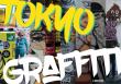 Tokyo Graffiti wer. angielska. Autor: Lord K2. Dadada.pl Okładka książki Tokyo Graffiti wer. angielska