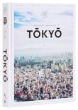 Tokyo Guide wer. angielska. Autor: Fleuri Johann, Pierre Javelle. Dadada.pl Okładka książki Tokyo Guide wer. angielska