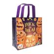 Opakowanie Torba Halloween