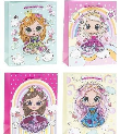 Opakowanie Torebka ozdobna 18x23x8cm hot-stamp mix ROZETTE
