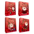 Opakowanie Torebka prezentowa S Boże Narodzenie mix