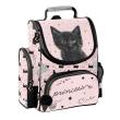 Opakowanie Tornister Black Cat PP26BC-525