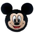 Opakowanie Ty Beanie Bouncers Disney Mickey & Minnie Mickey