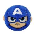 Opakowanie Ty Beanie Bouncers Marvel Capitan America