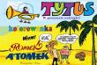 Tytus, Romek i A'Tomek. Kolorowanka 5. Autor: Henryk Jerzy Chmielewski. Dadada.pl Okładka książki Tytus, Romek i A'Tomek. Kolorowanka 5