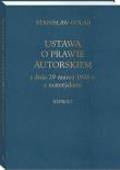 Okładka książki Ustawa o prawie autorskim z dnia 29 marca 1926 r. z materiałami (reprint)