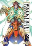 Walkirie Kresu Dziejów Record of Ragnarok. Tom 18. Autor: Takumi Fukui, AZYCHIKA, Shinya Umemura. Dadada.pl Okładka książki Walkirie Kresu Dziejów Record of Ragnarok. Tom 18
