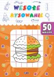 Wesołe rysowanie. Autor: Opracowanie zbiorowe. Dadada.pl Okładka książki Wesołe rysowanie
