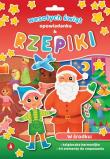 Okładka książki Wesołych świąt. Opowiadanka & rzepiki